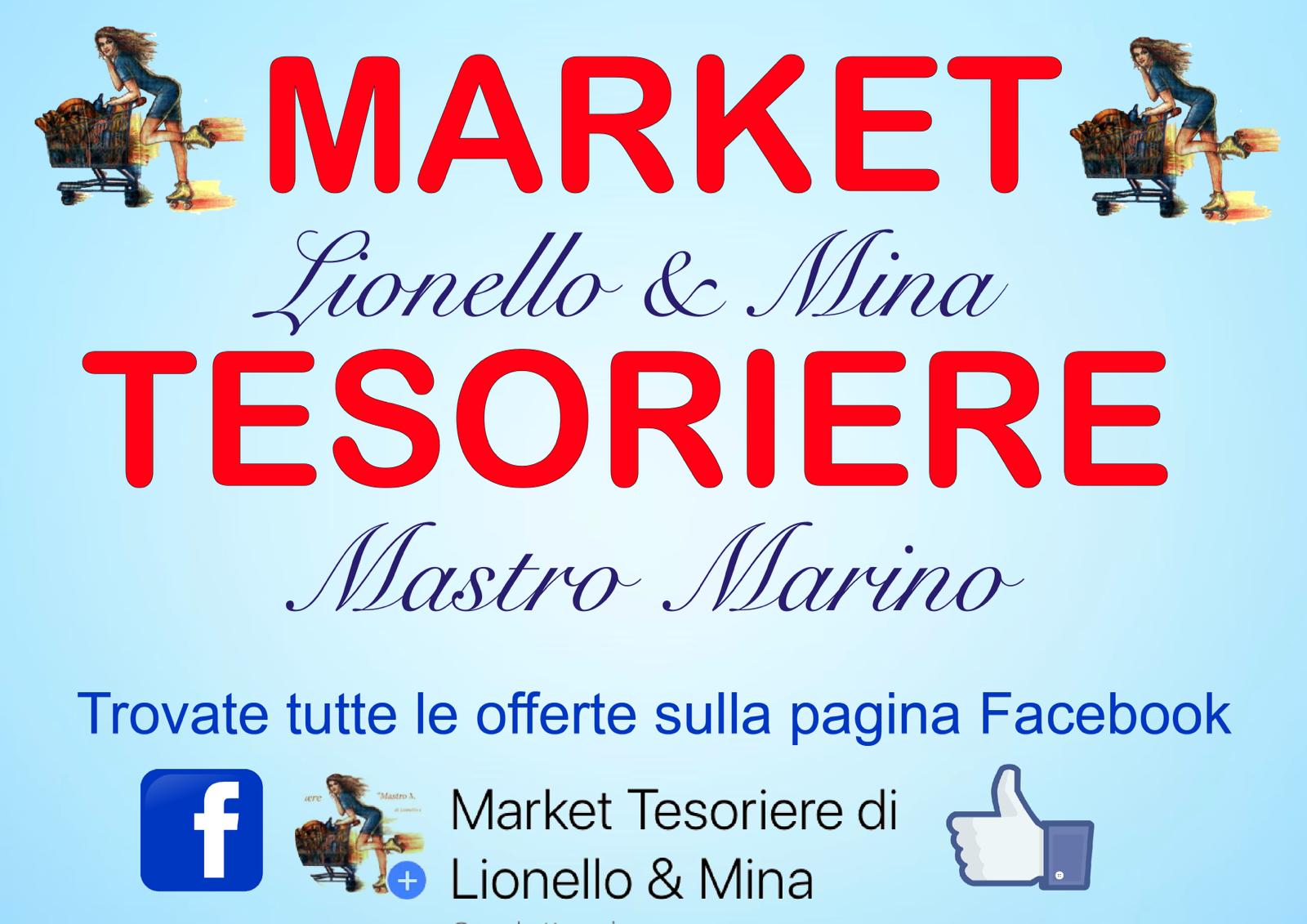 HOTEL ACQUAMARINA ***